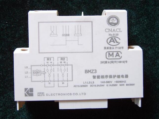  電工電器激光打碼，低壓電器鐳射噴碼，面板激光刻字機