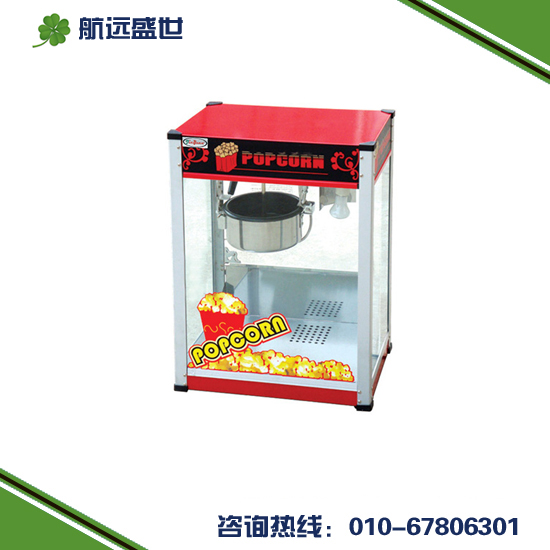  燃氣花式棉花糖機|棉花糖拉絲機|做花式棉花糖機器|電熱棉花糖機器