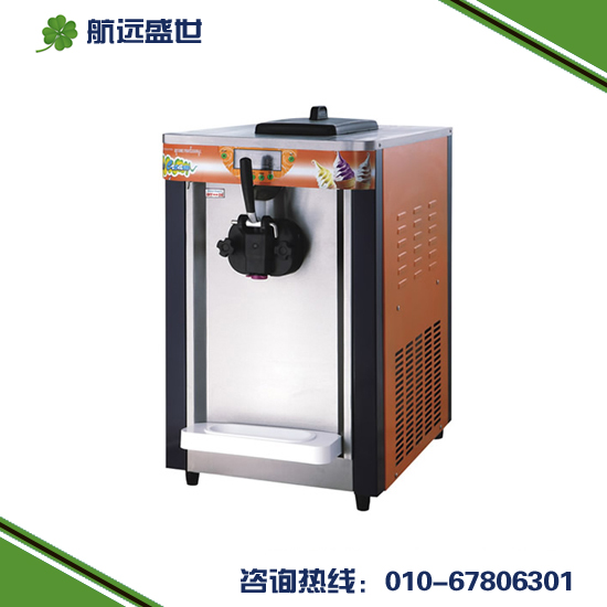  制作冰塊的機器|大型冰塊制作機|奶茶店制冰機器|加工冰塊的機器