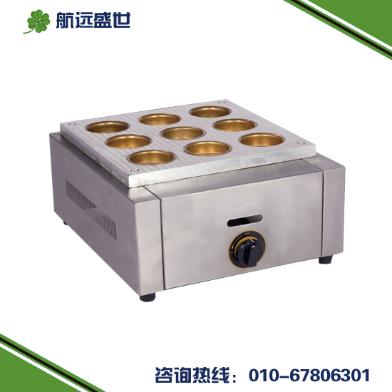  做軟冰淇淋的機器|冰激凌成型機器|立式冰淇凌機器|單頭臺式冰淇淋機