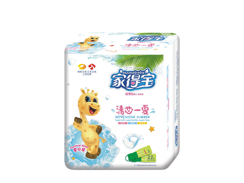 防溢乳墊加工/泉州天嬌婦幼衛(wèi)生用品有限公司