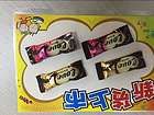 隆興食品-有知名度的金幣巧克力批發(fā)商，福建金幣巧克力批發(fā)價格