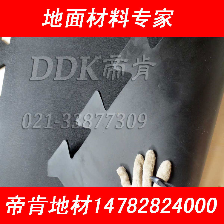 【帝肯定制鎖扣地板】pvc塑膠鎖扣地板，彩色鎖扣地板原始圖片2