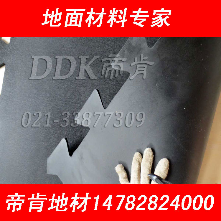 【廠房塑膠地板】DDK生產(chǎn)加厚廠房塑膠地板，工業(yè)塑膠地板