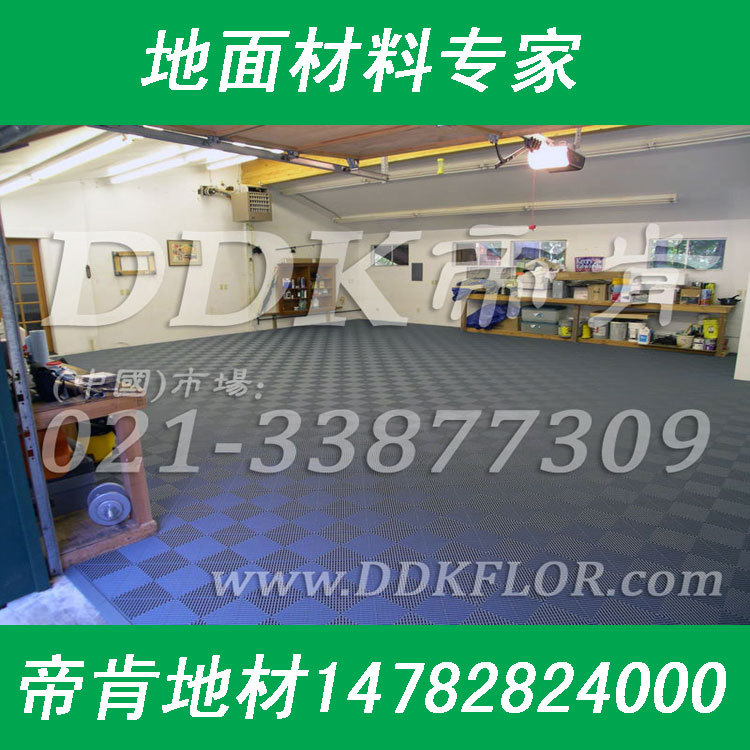 【车间地面防滑材料】厂房地面如何防滑/DDK车间防滑材料