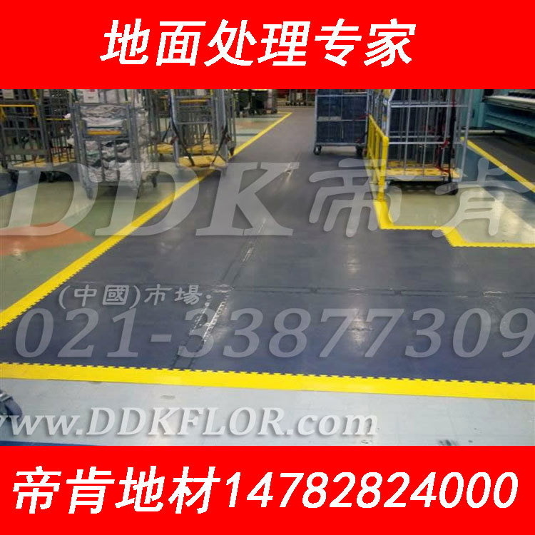 【機械車間耐磨地面材料】DDK鎖扣型橡膠地板/機械車間耐磨地板