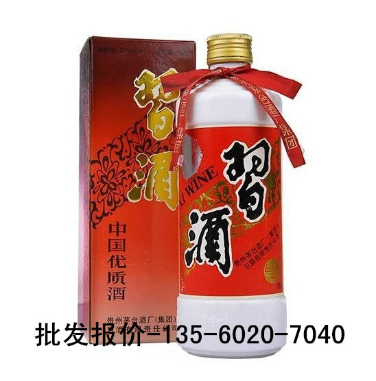 批发94年习酒 ，酿造94年习酒 