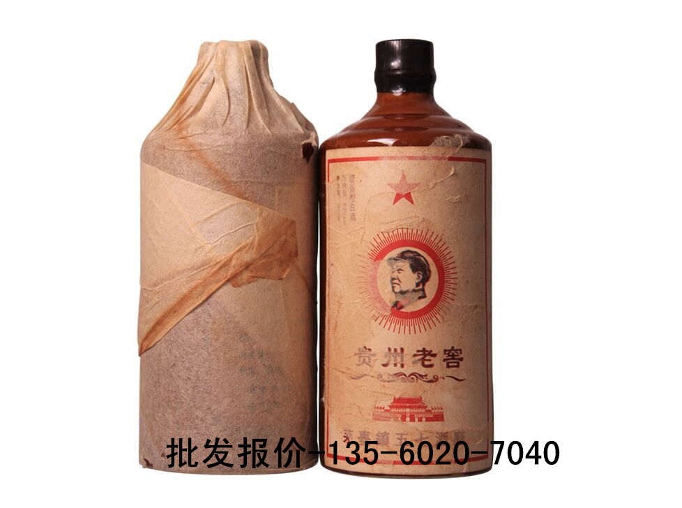 供應(yīng)1989年貴州釀造的53度的茅春窖酒