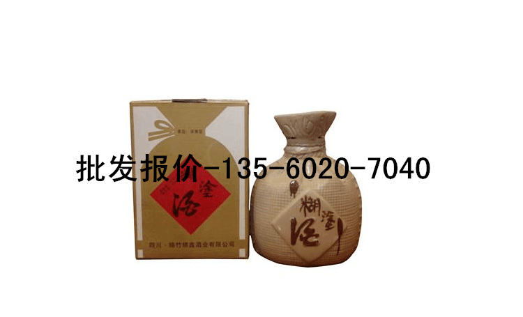 直銷2000年糊涂酒，供應2000年糊涂酒