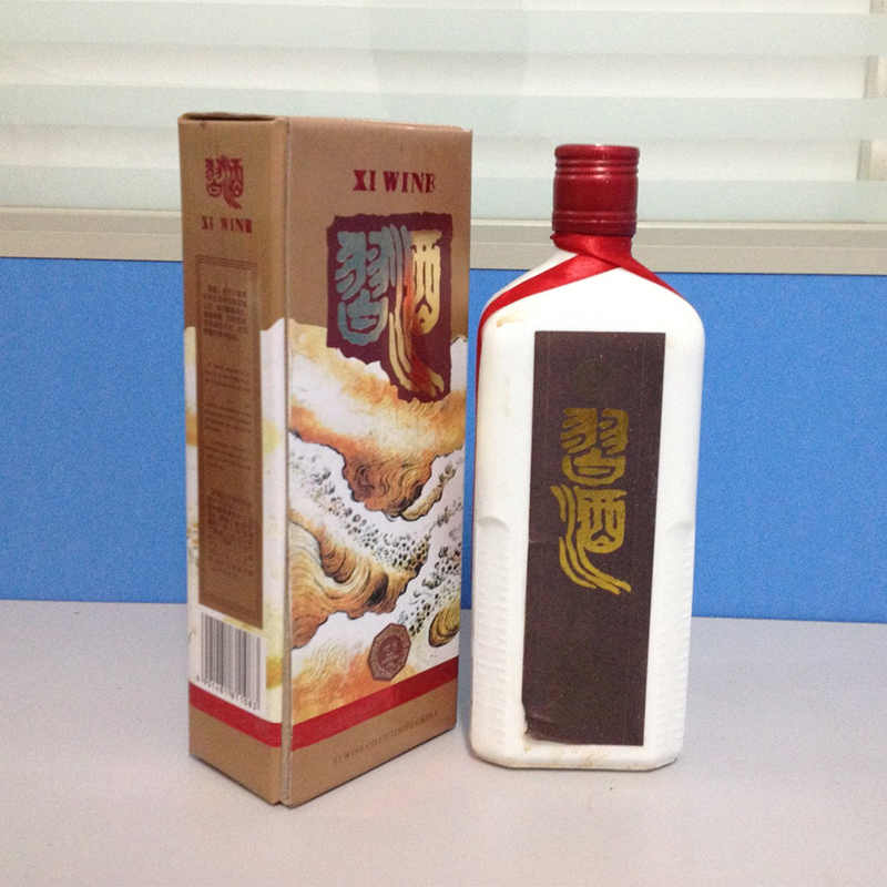 供应批发1994年酿造的50度的扁瓶老习酒