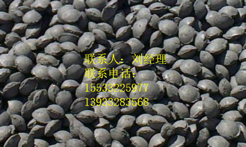 China河北火云蘭炭粘合劑，越善越幸運，劉經(jīng)理13933283568