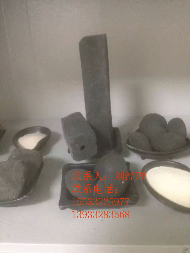 China河北火云機制炭木炭竹炭碳粉粘合劑，劉經(jīng)理13933283568,15533225977