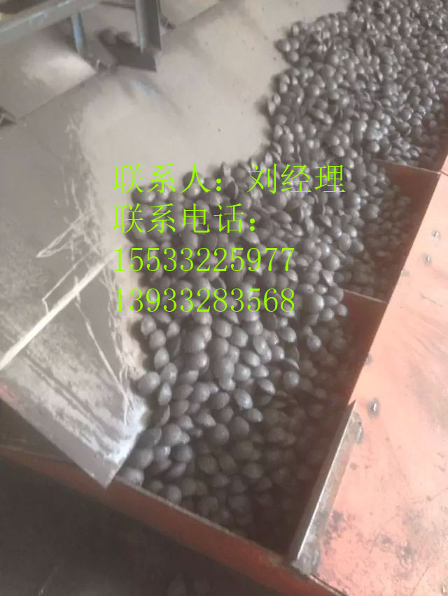 China河北火云白煤粘合劑，越善越幸運(yùn)，劉經(jīng)理15533225977原始圖片2