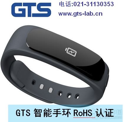 玩具CE認(rèn)證EN71標(biāo)準(zhǔn)*玩具EN71標(biāo)準(zhǔn)-世通供