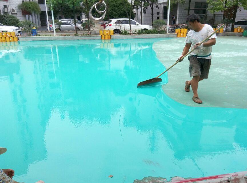 供應進秋體育水性硅PU球場材料 提供施工工程