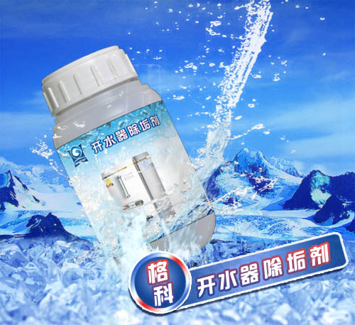 家電豆?jié){機怎么清洗，如何快速清洗豆?jié){機污垢