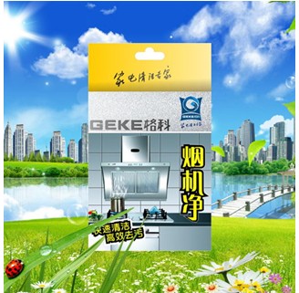 電器液晶屏清洗，鍵盤消毒劑，電腦清洗劑，廠家招商