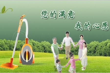 格科吸油煙機(jī)專用保養(yǎng)液 老板油網(wǎng)保養(yǎng)粉 廚房清潔劑廠家 