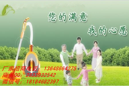 年輕人如何創(chuàng)業(yè)?農(nóng)村家電清洗創(chuàng)業(yè)投資小好項(xiàng)目