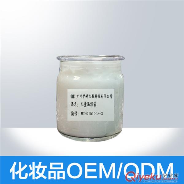 廣州洗發(fā)水oem加工|洗發(fā)水oem生產(chǎn)公司|洗發(fā)水生產(chǎn)加工廠|廣州夢婷