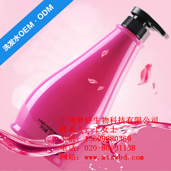 洗發水代工|廣州洗發水oem廠家|化妝品加工工廠|廣州夢婷原始圖片2