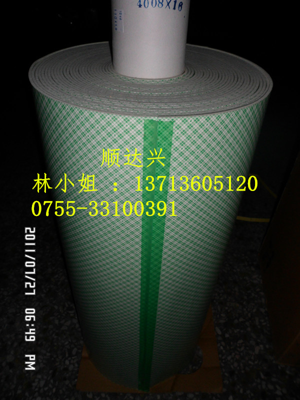 日東5680ET  日東5680ET 膠帶