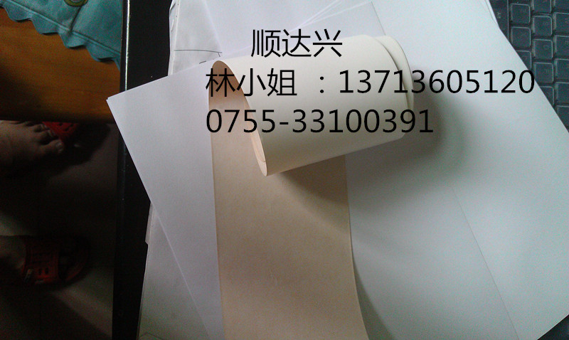 日東5682ET   5682ET 膠帶