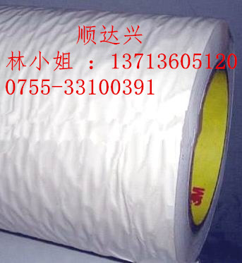 日東5680ET  日東5680ET 膠帶原始圖片3