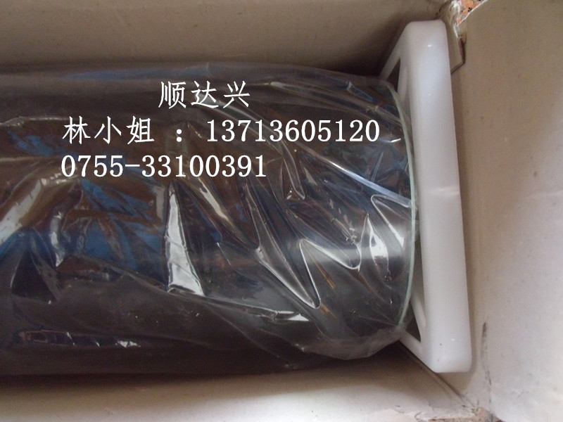 德莎4972  德莎4972 膠帶原始圖片3