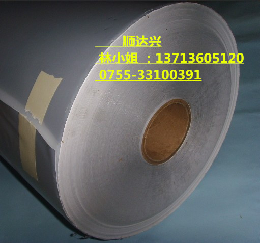 3M4382H-100  4382H-100膠帶原始圖片3