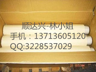 3M2214  3M2214 膠帶原始圖片2