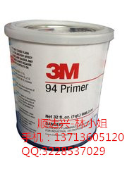 3M67噴膠   3M67噴膠