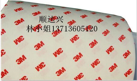 3M67噴膠   3M67噴膠原始圖片2