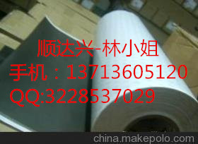 積水5762原始圖片2