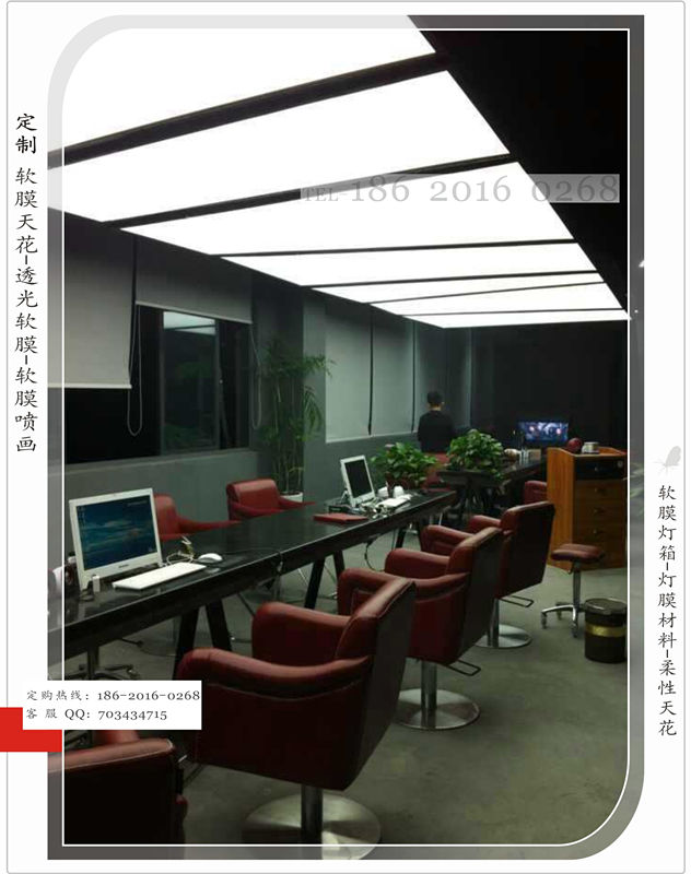 白色軟膜燈箱制作廠家 軟膜維護原始圖片3