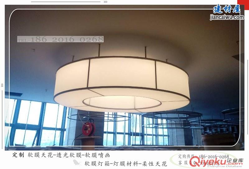 白色軟膜燈箱制作廠家 軟膜維護