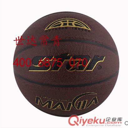 zp世達籃球