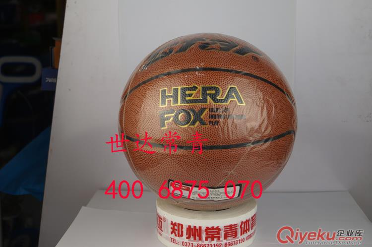 zp世達籃球原始圖片3