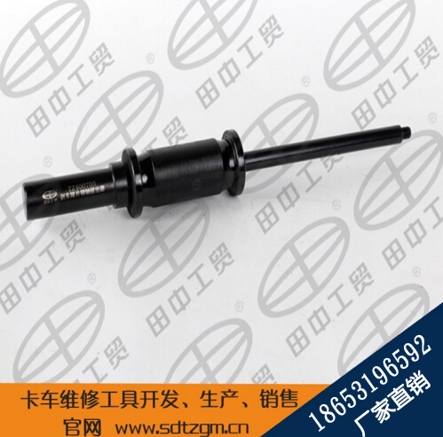 倒擋中間軸拆卸工具拔惰輪工具哪里找？就選濟南田中工貿