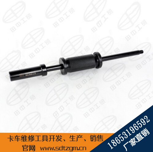 倒擋中間軸拆卸工具拔惰輪工具哪里找？就選濟南田中工貿