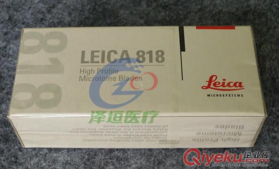 益心達 單腔 中心靜脈導管包