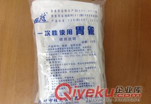 維力 醫(yī)用咬嘴式霧化器