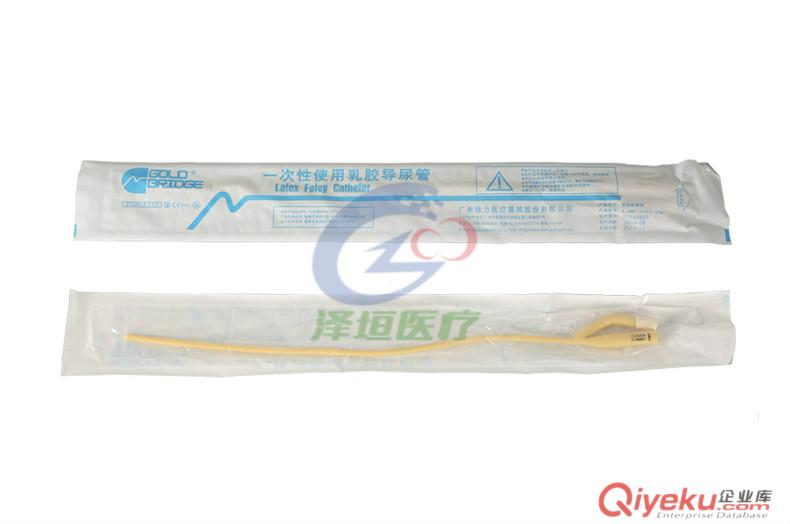一次性使用乳膠導尿管 維力 導尿管