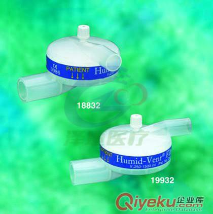 美國哈德遜 人工鼻 過濾器 帶吸痰 吸氧接口 溫濕交換器 氣切型