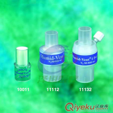 美國哈德遜 人工鼻 過濾器 帶吸痰 吸氧接口 溫濕交換器