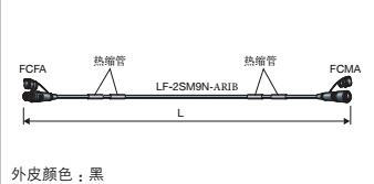 南平廠家直銷電視轉(zhuǎn)播攝像機(jī)FCC200N-ARIB