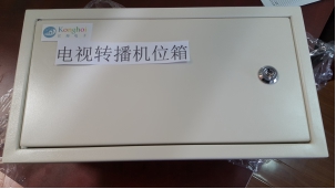 貴港電視轉(zhuǎn)播1U機(jī)柜接線板制造公司