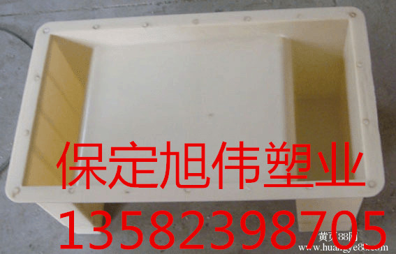 集流槽模具价格-槽型模具厂家