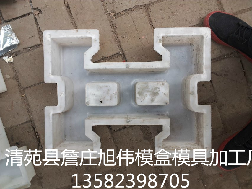  山東高速護坡模具|旭偉護坡模具（在線咨詢）