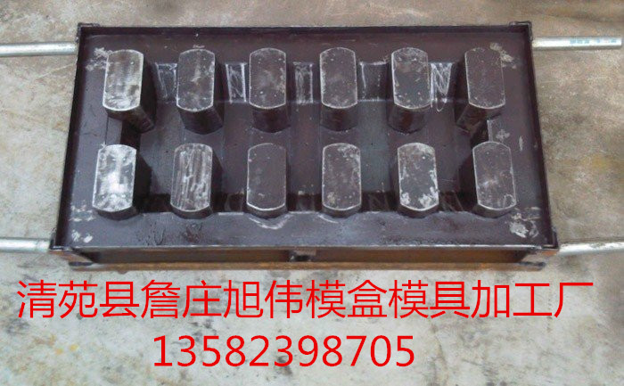 浙江蓋板鋼模具，旭偉蓋板模具廠原始圖片2